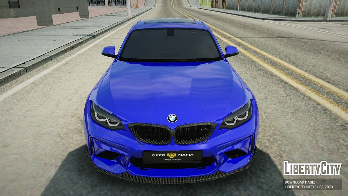 Скачать BMW M2 CS для GTA San Andreas