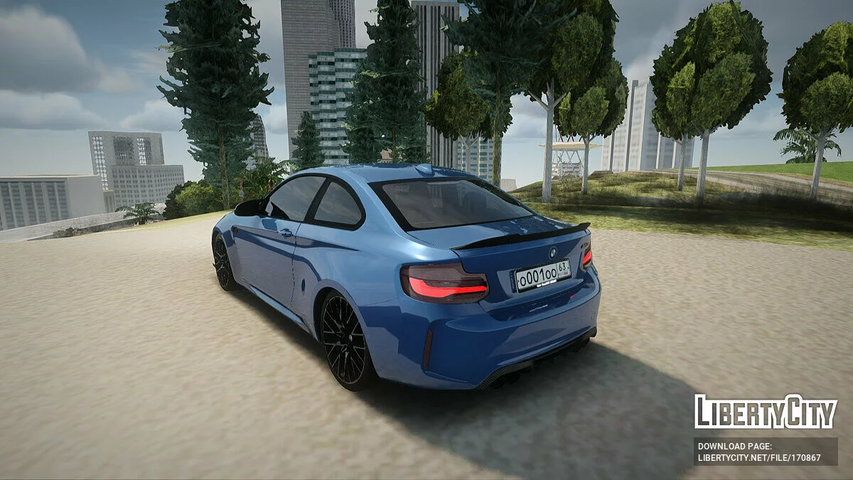 BMW M2 / GTA San Andreas