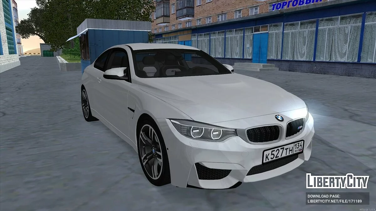 BMW M4 / GTA San Andreas