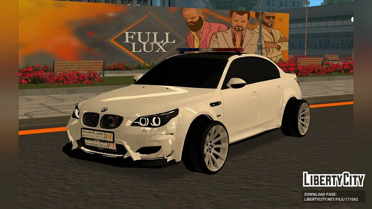 BMW M5 E60 / GTA San Andreas