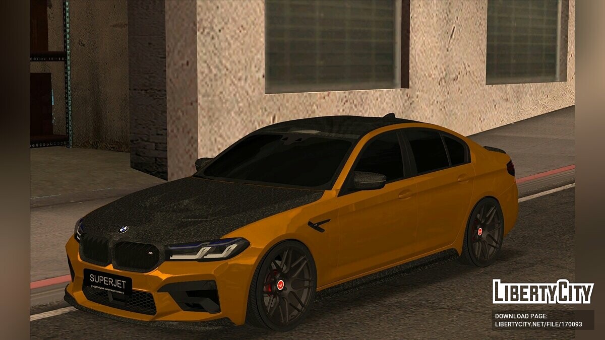 Скачать BMW M5 F90 для GTA San Andreas