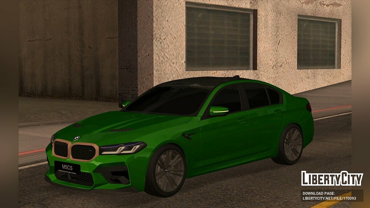 Скачать BMW M5 F90 для GTA San Andreas