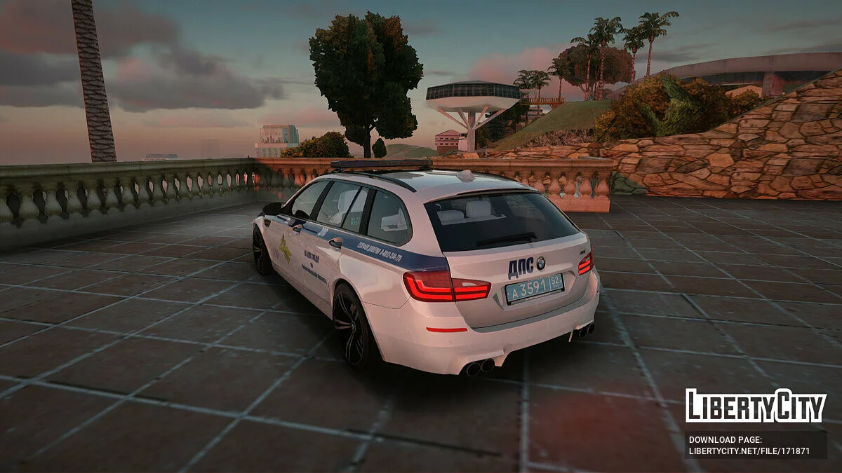 BMW M5 F11 / GTA San Andreas