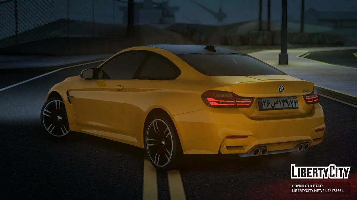 BMW M4 Coupe / GTA San Andreas