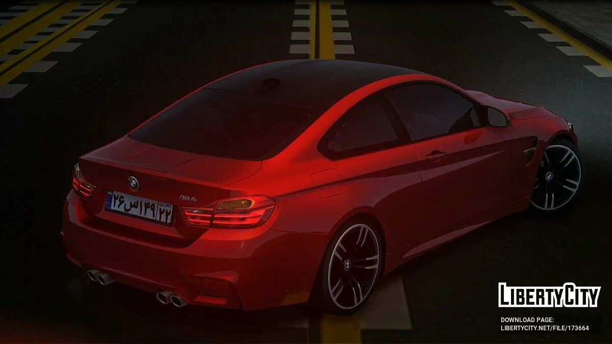 BMW M4 Coupe / GTA San Andreas