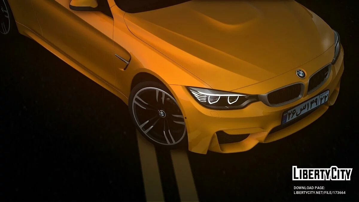 BMW M4 Coupe / GTA San Andreas