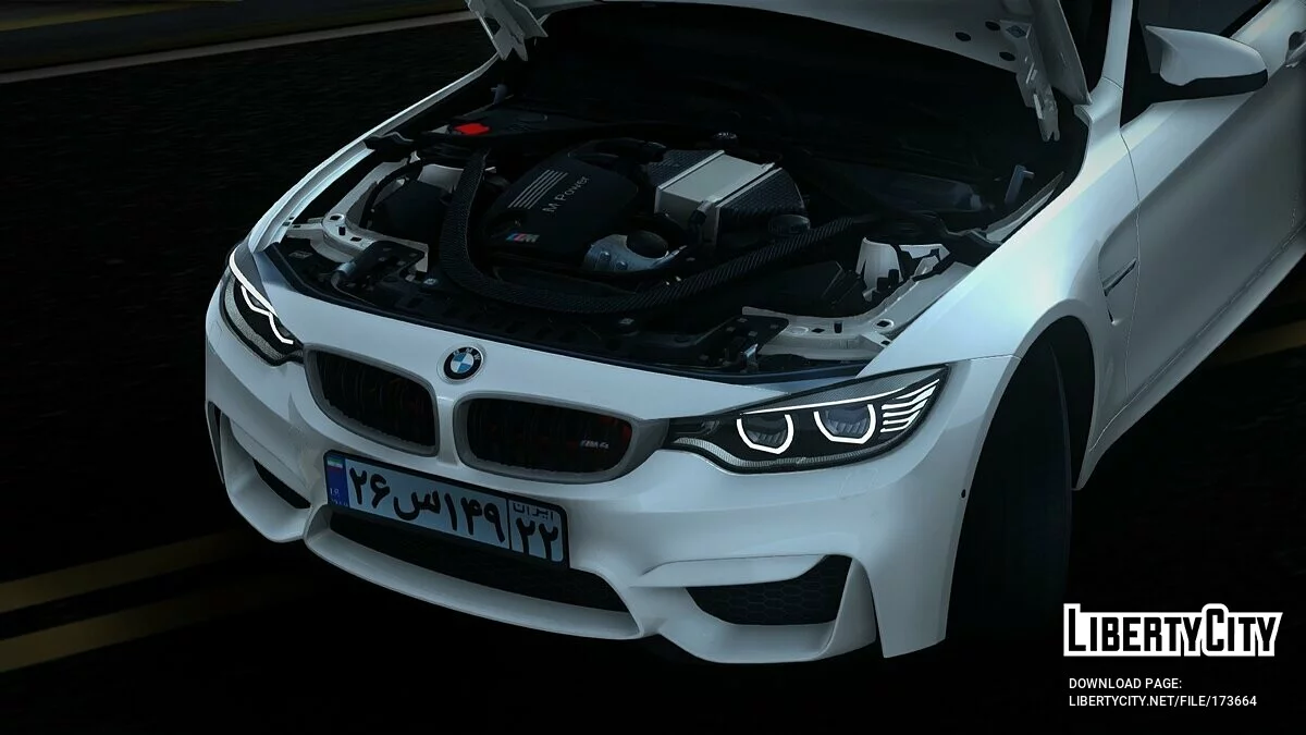 BMW M4 Coupe / GTA San Andreas