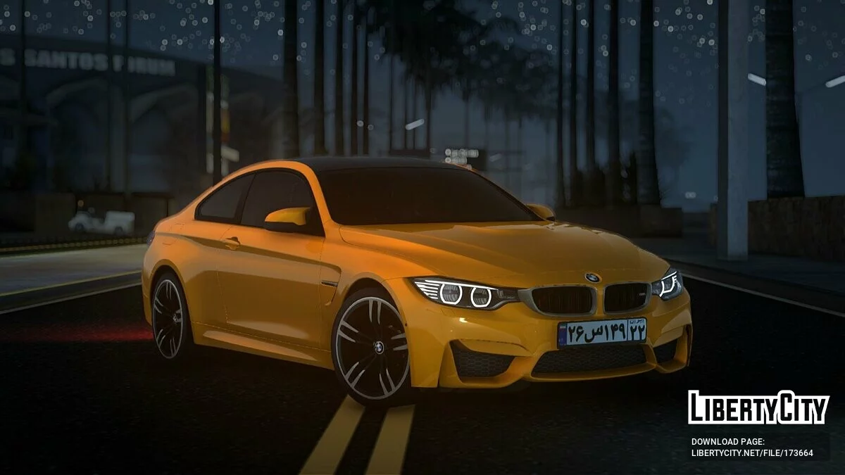 BMW M4 Coupe / GTA San Andreas