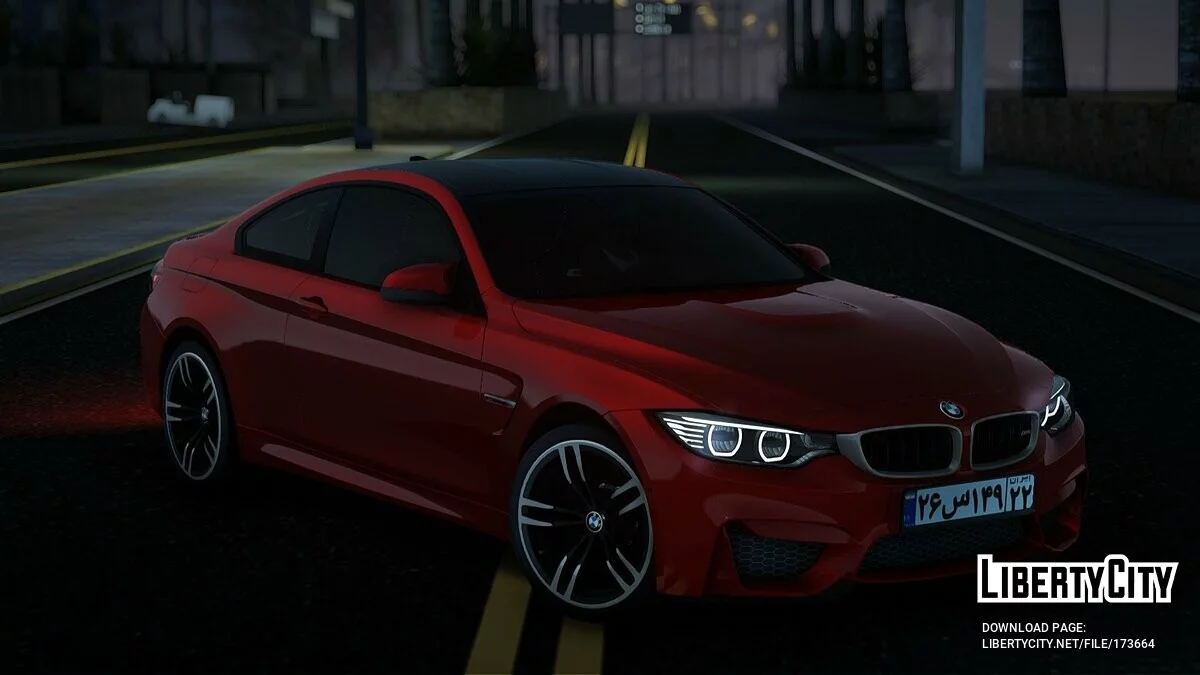 BMW M4 Coupe / GTA San Andreas