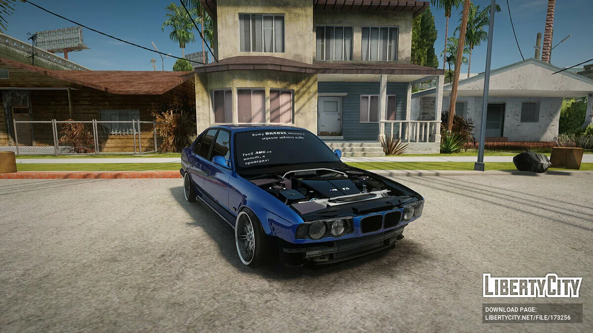 BMW M5 E34 V10 / GTA San Andreas