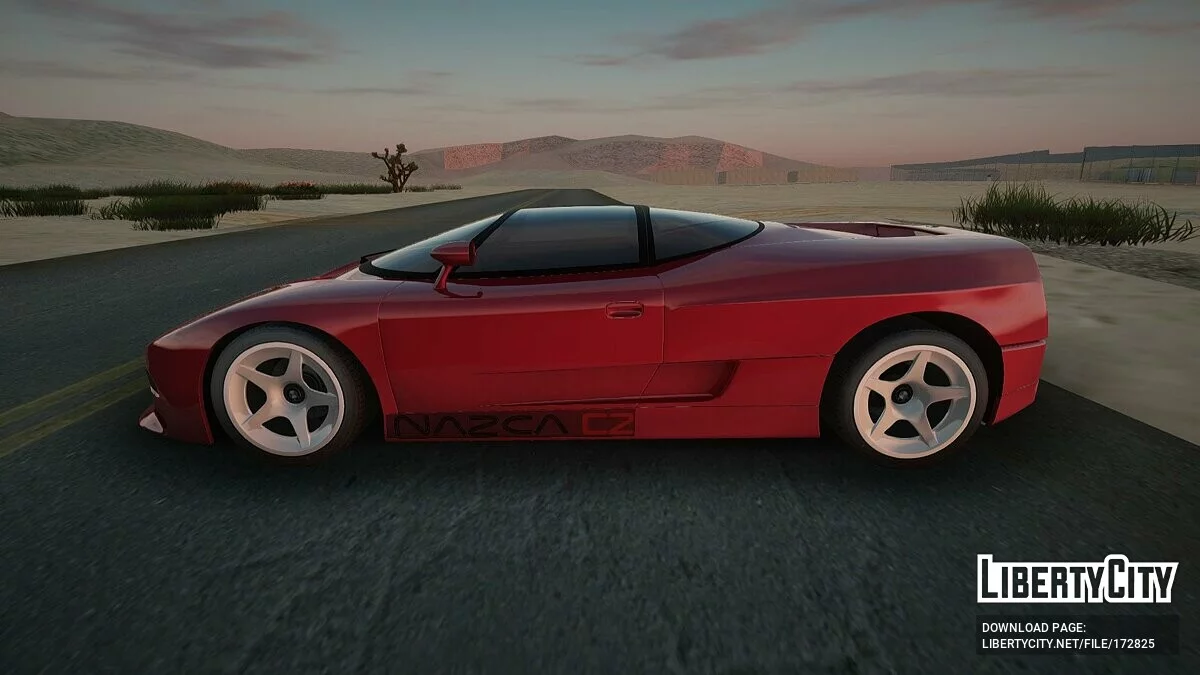 BMW Nazca C2 Concept / GTA San Andreas