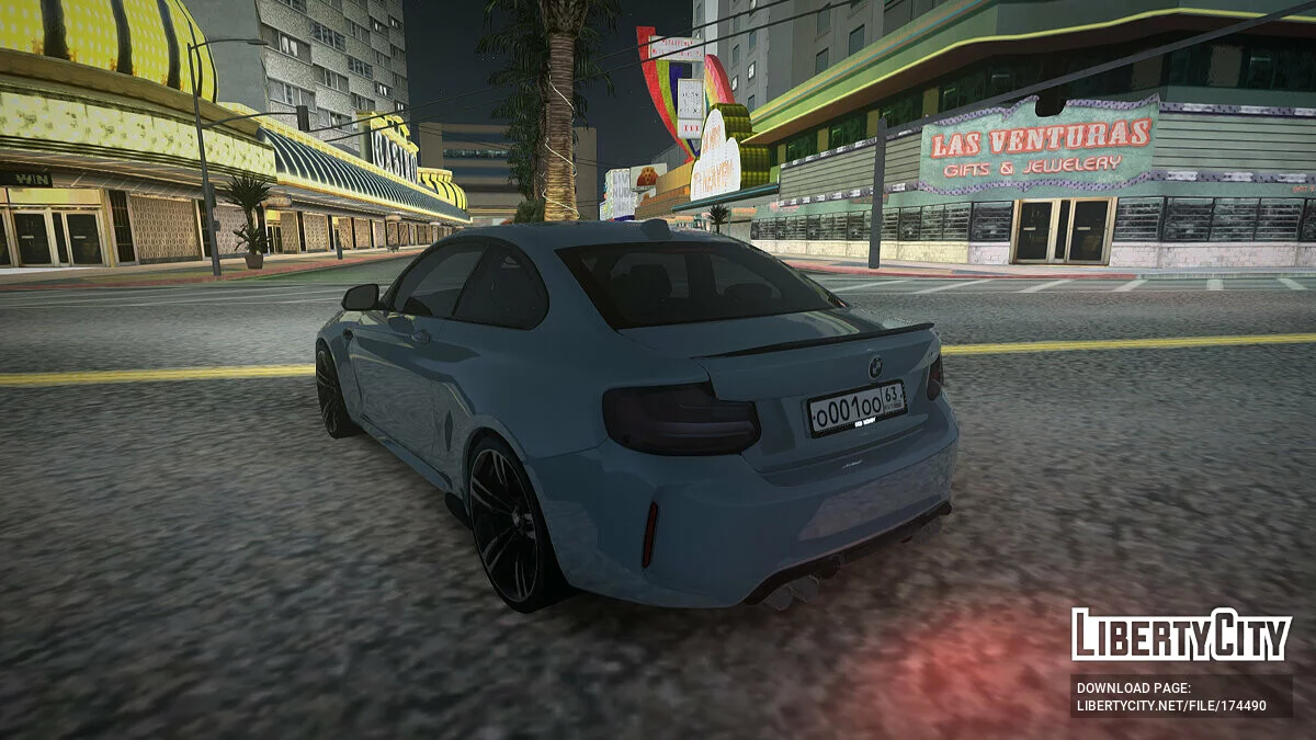 BMW M2 F87 / GTA San Andreas