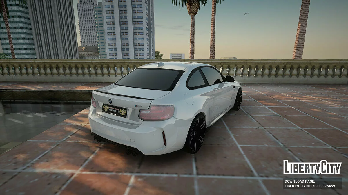 BMW M2 / GTA San Andreas