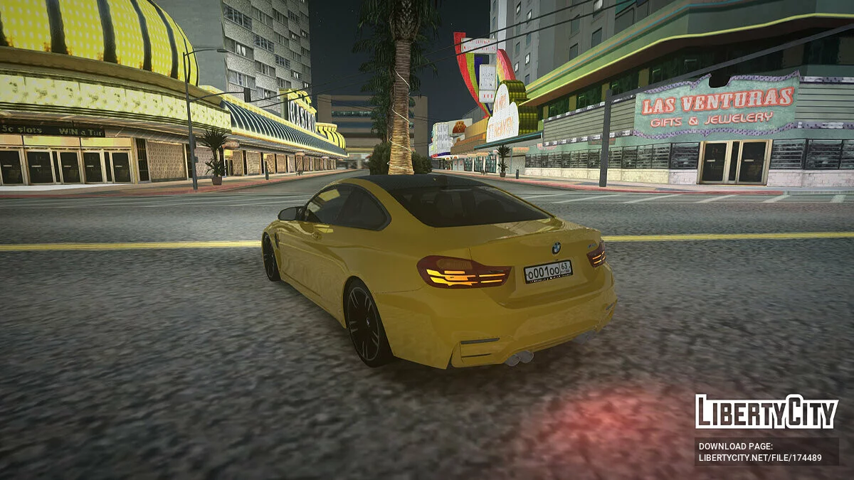 BMW M4 / GTA San Andreas