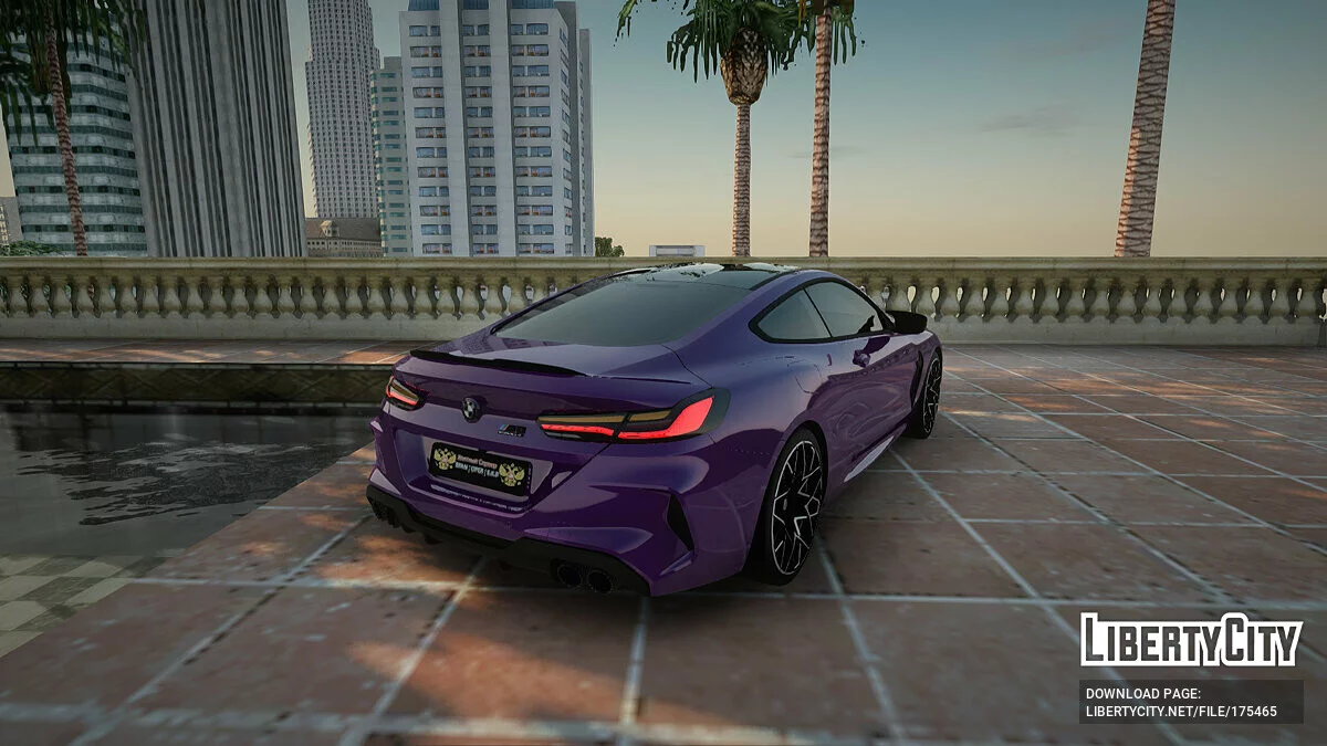 BMW M8 / GTA San Andreas