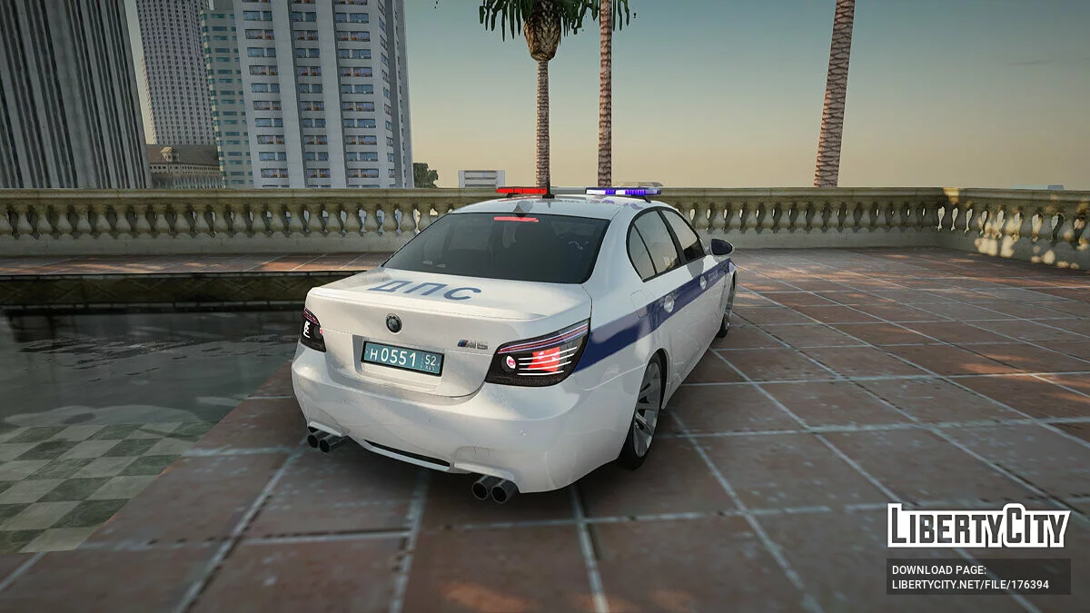 BMW M5 E60 / GTA San Andreas