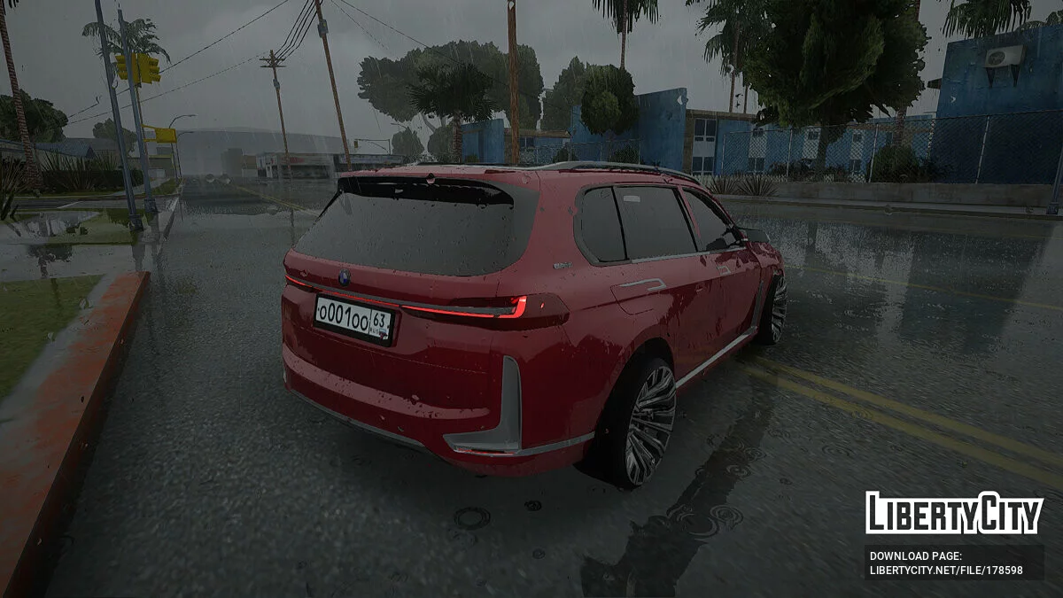 BMW X7 2017 / GTA San Andreas