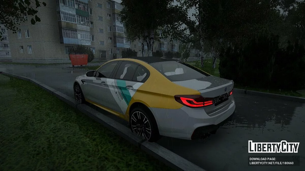 BMW M5 Делимобиль / GTA San Andreas