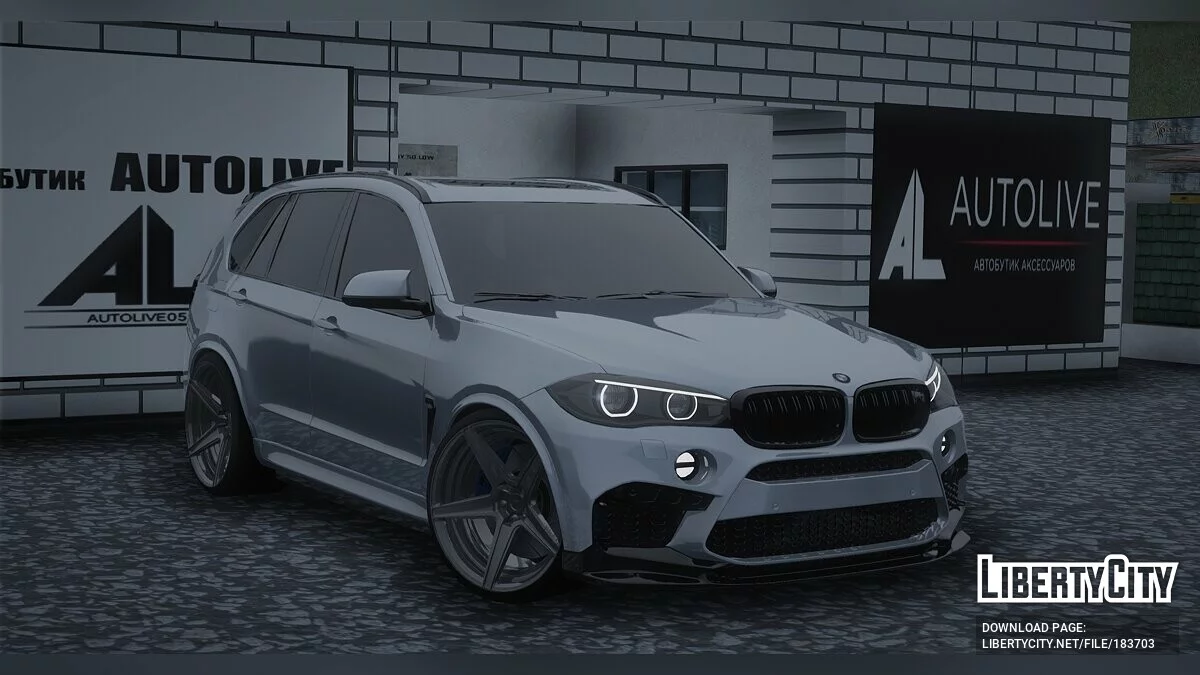 BMW X5M F85 / GTA San Andreas
