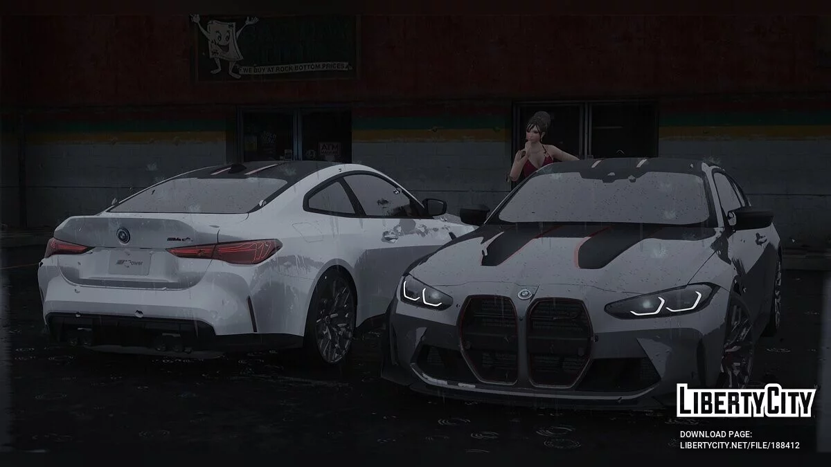 BMW M4 CSL / GTA San Andreas
