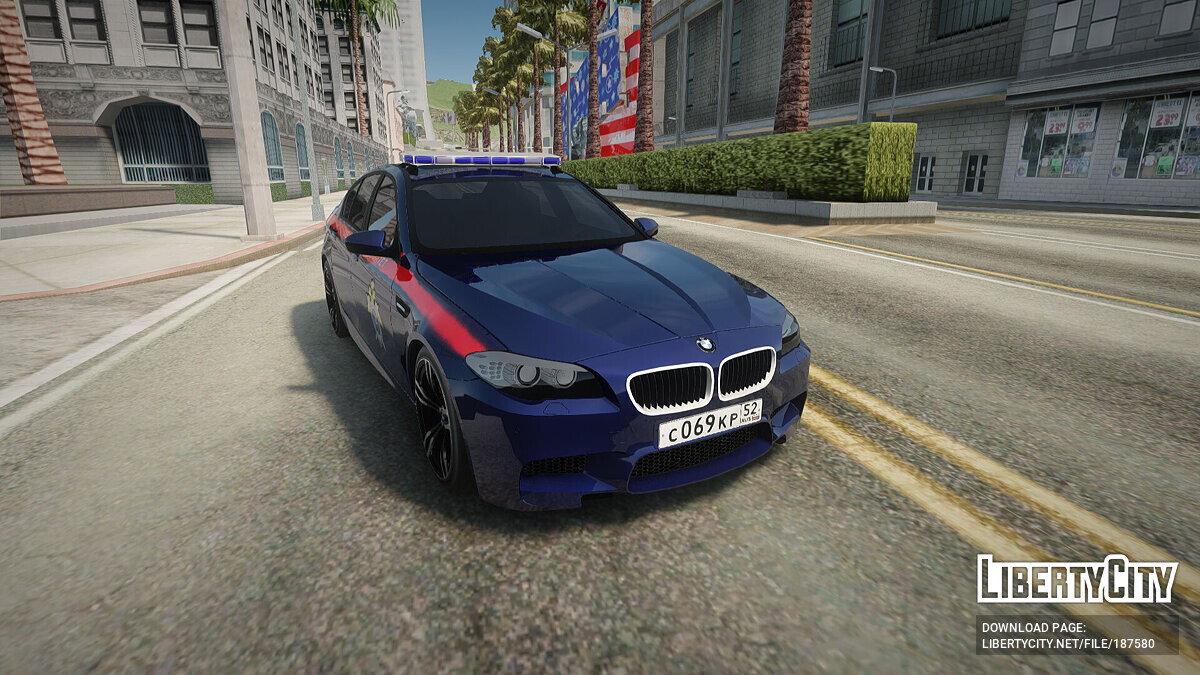 Скачать BMW M5 F10 СК РФ для GTA San Andreas