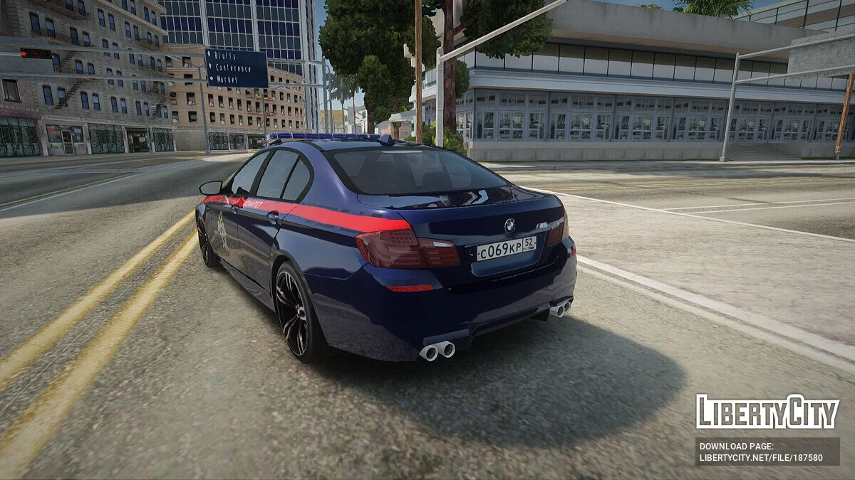 BMW M5 F10 СК РФ / GTA San Andreas