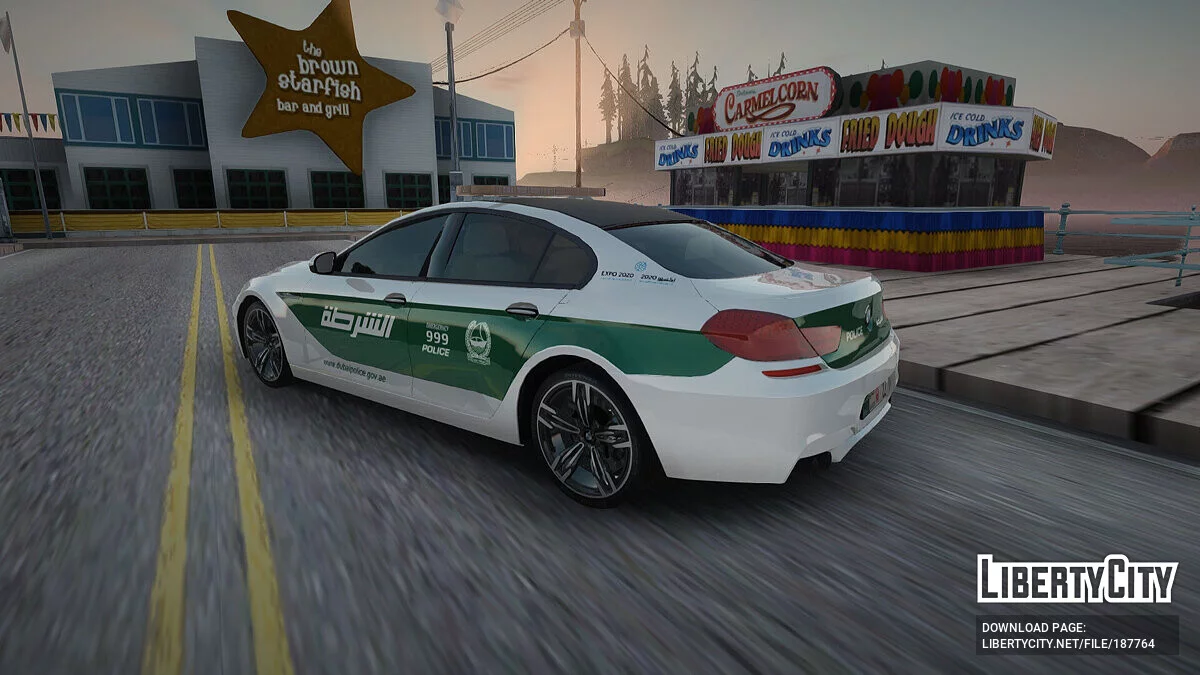 BMW M6 F13 Полиция Дубая / GTA San Andreas
