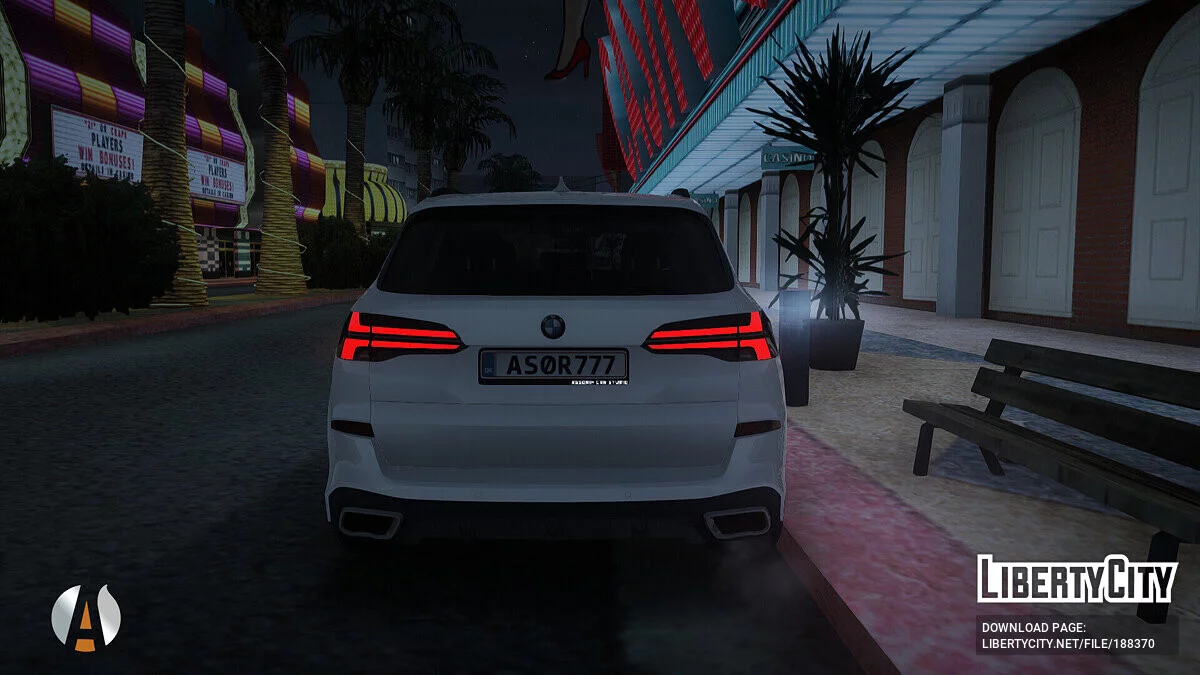 BMW X5 2023 / GTA San Andreas