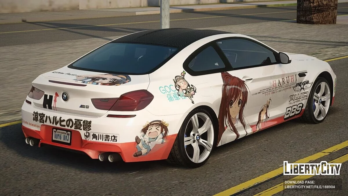 2013 BMW M6 V1.0 / GTA San Andreas
