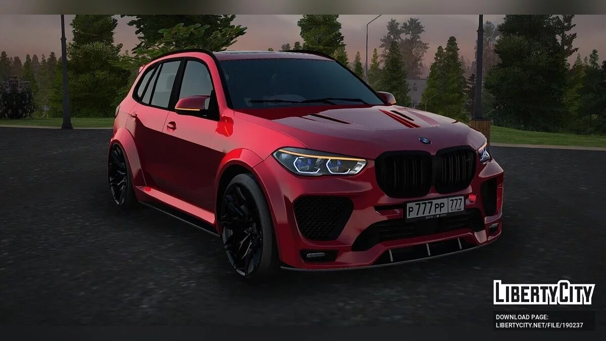 BMW Х5М (F95) / GTA San Andreas