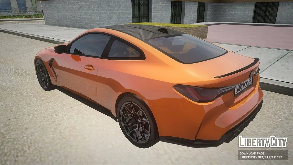BMW M4 Competition / GTA San Andreas