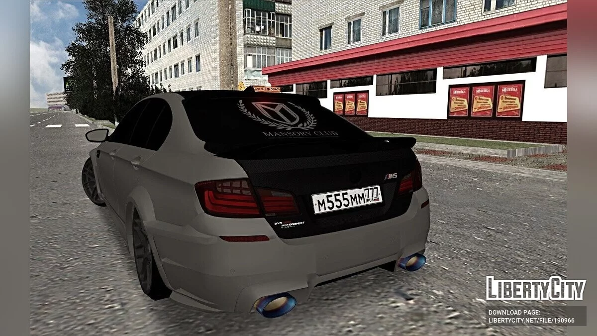BMW M5 F10 Hamann / GTA San Andreas