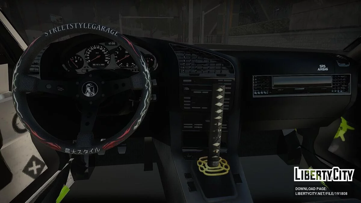 BMW 730i E38 CyberSport / GTA San Andreas