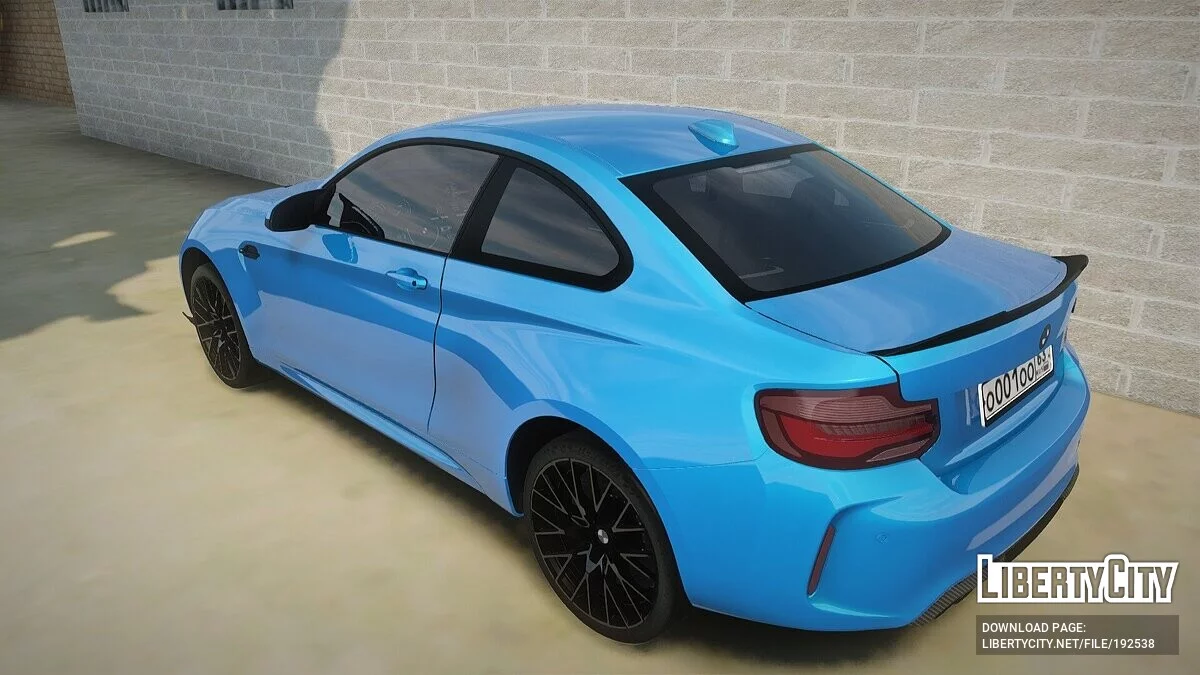 BMW M2 / GTA San Andreas
