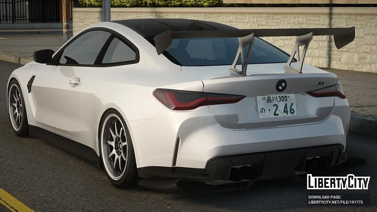 BMW M4 Competition 2021 Tuned / GTA San Andreas