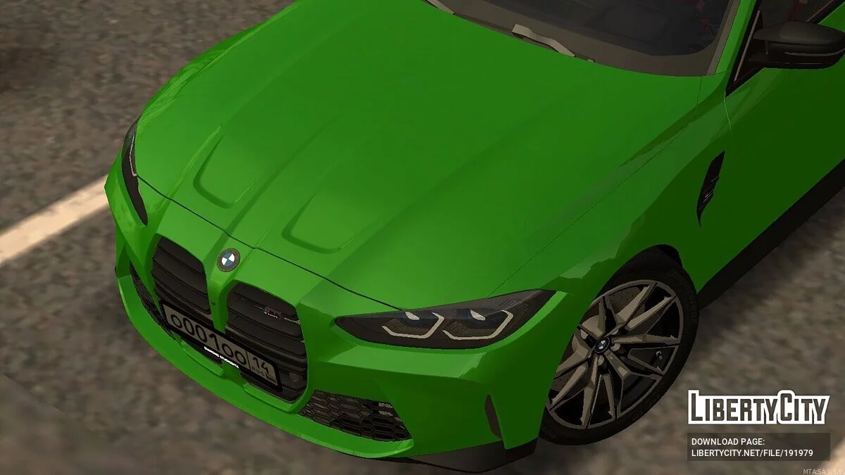 BMW M4 G82 Competition + CCD / GTA San Andreas
