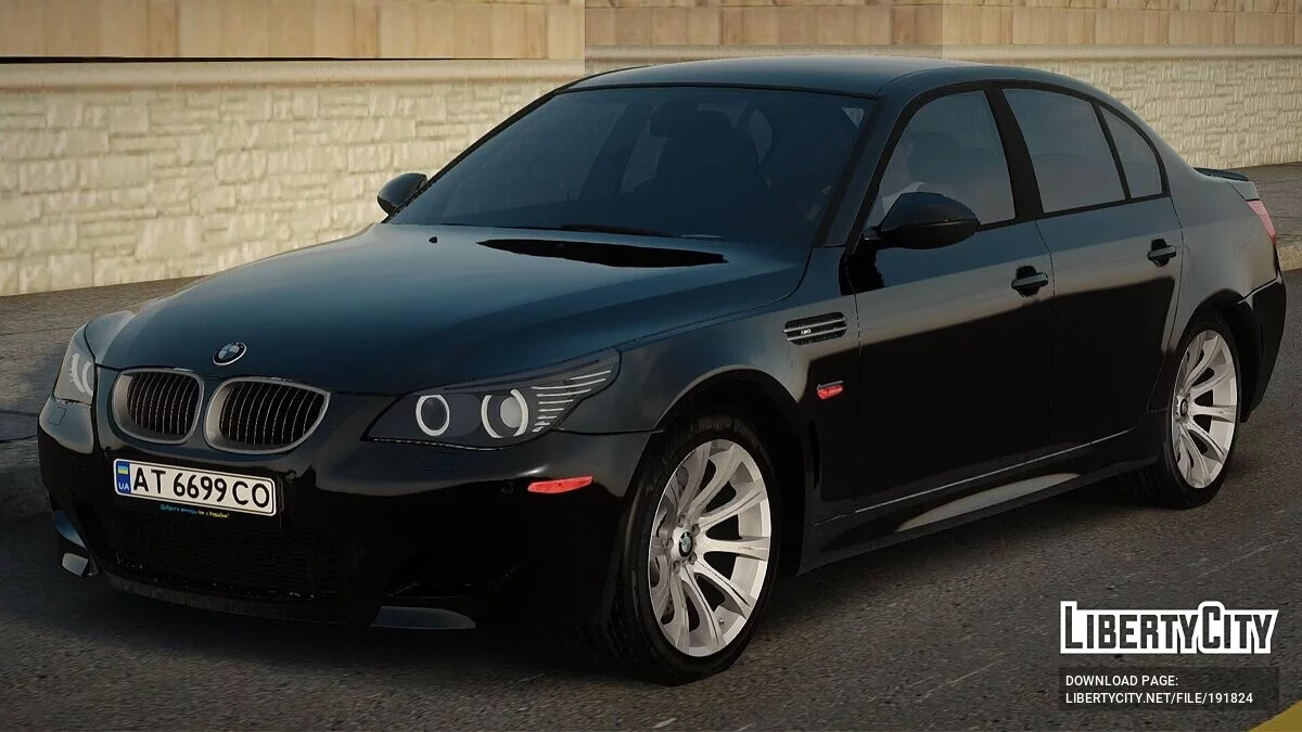 BMW M5 E60 Double Exhaust / GTA San Andreas