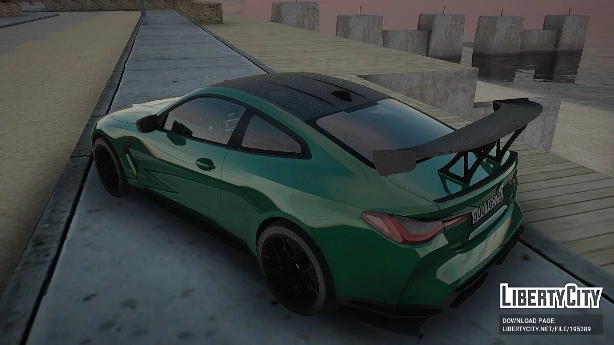 BMW M4 G82 / GTA San Andreas