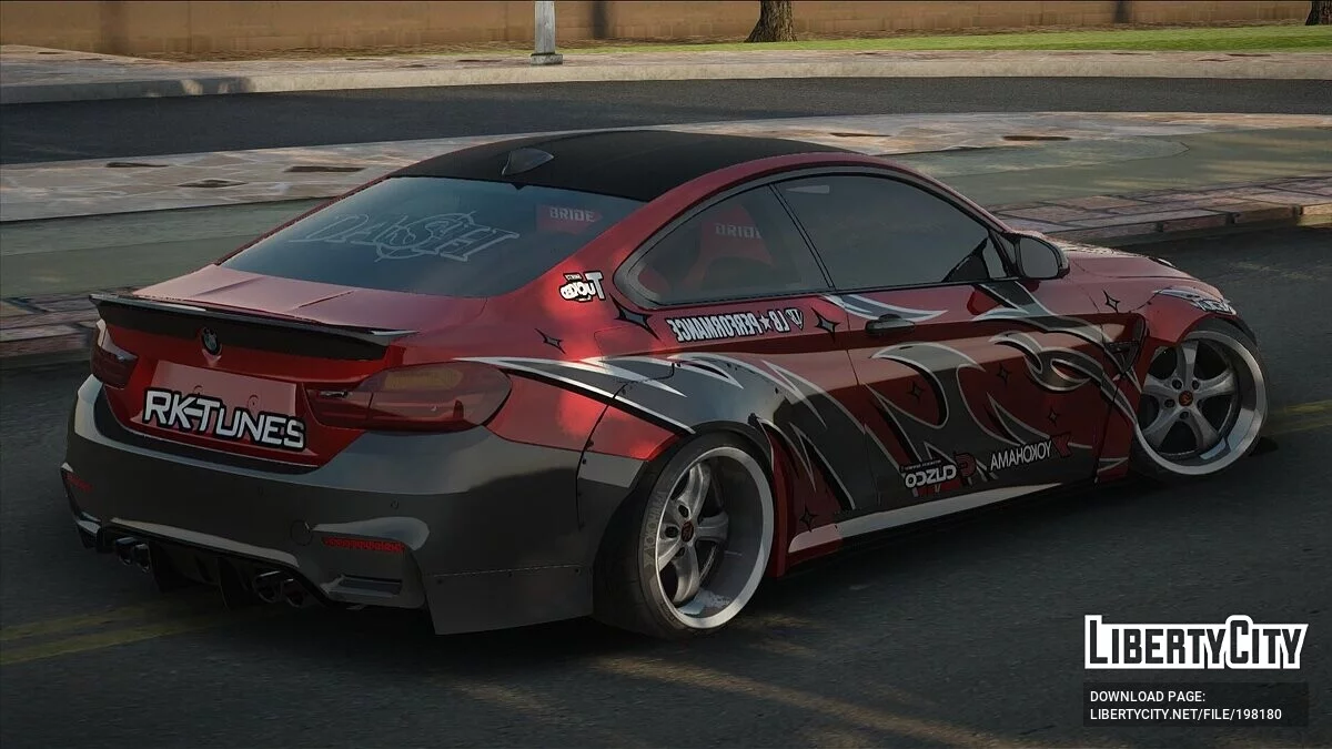 BMW M4 Coupé F82 Drift / GTA San Andreas