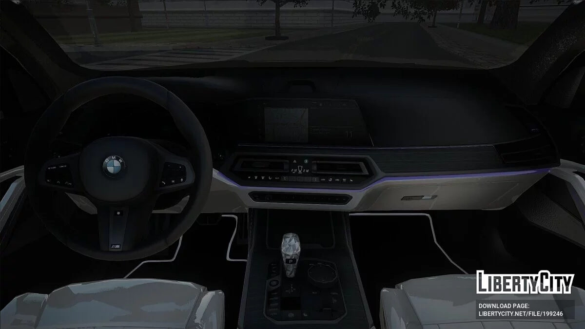 BMW X7 M60i 2023 / GTA San Andreas