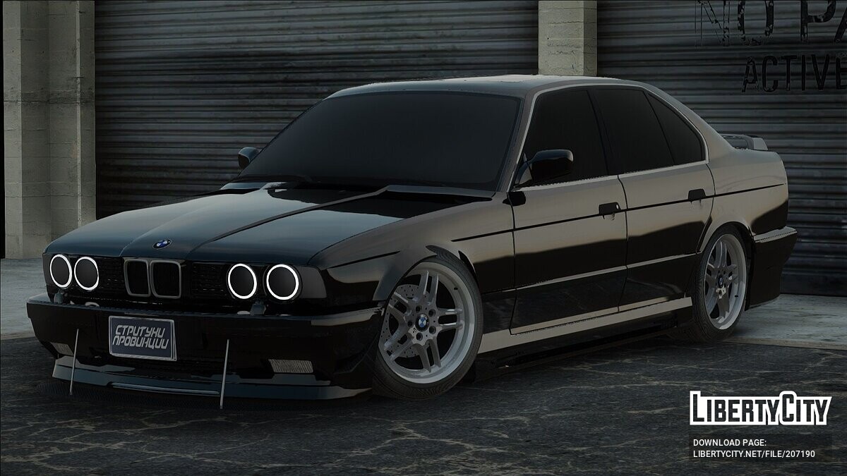 Скачать BMW E34 для GTA San Andreas