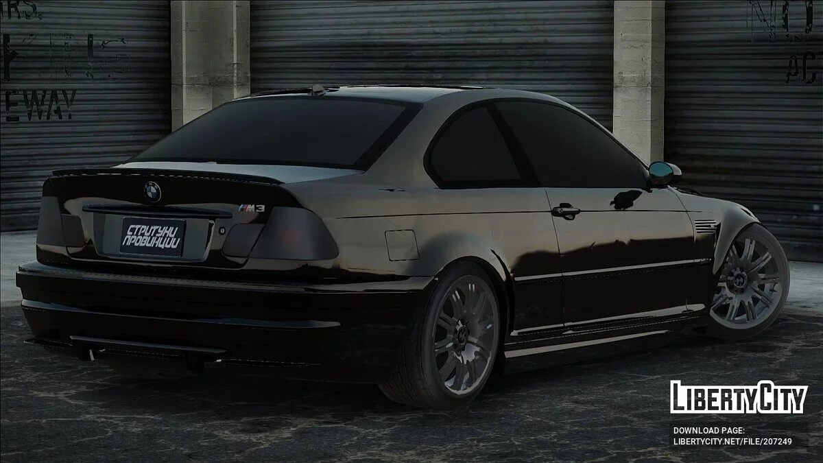 BMW M3 E46 / GTA San Andreas