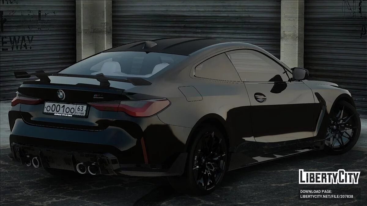 BMW M4 G82 / GTA San Andreas