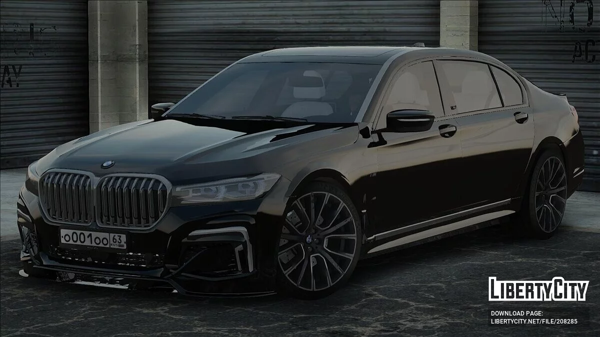 BMW 7xdrive / GTA San Andreas