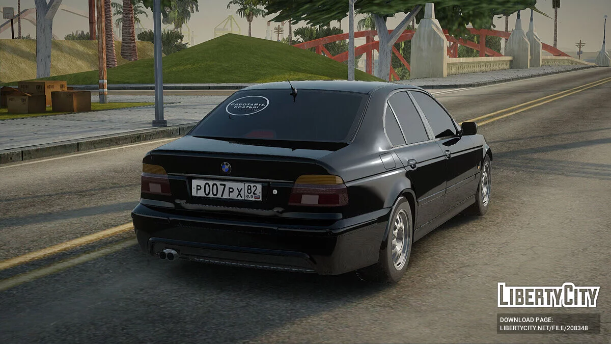 BMW E39 без бампера / GTA San Andreas