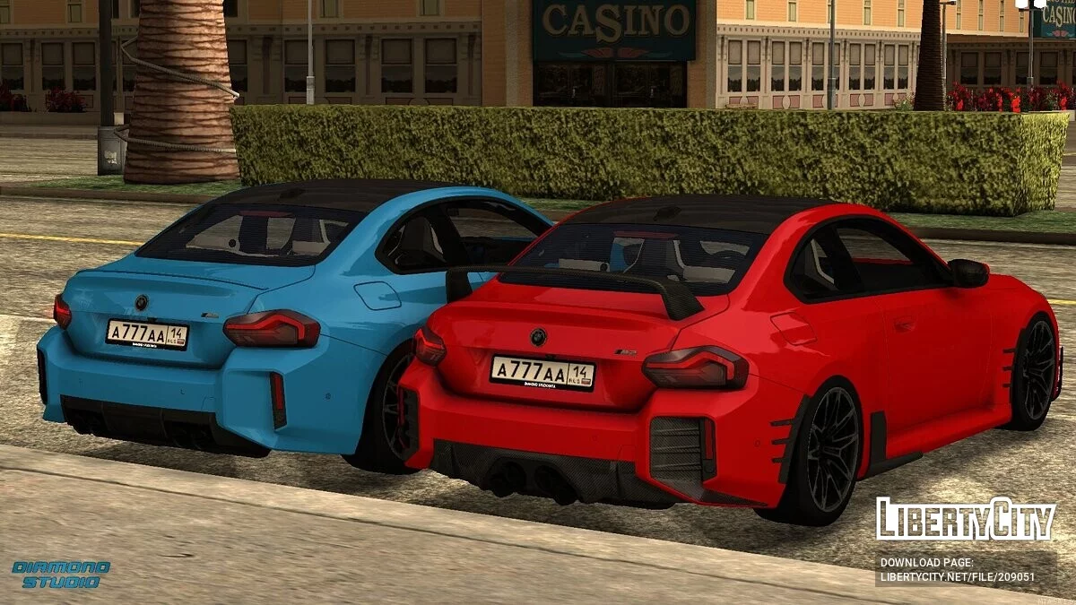 BMW M2 G87 + CCD / GTA San Andreas