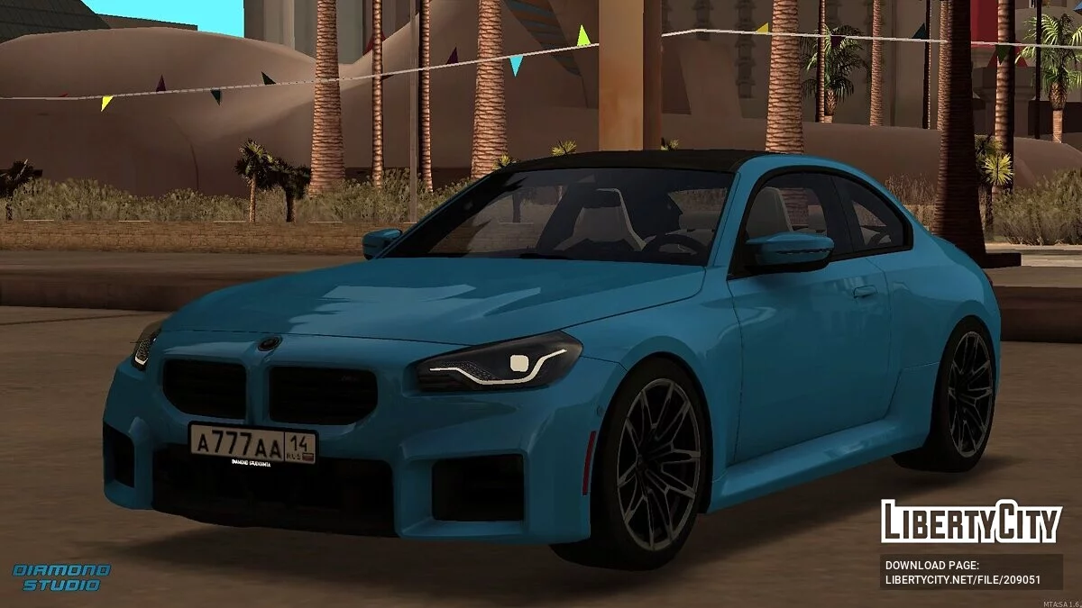 BMW M2 G87 + CCD / GTA San Andreas