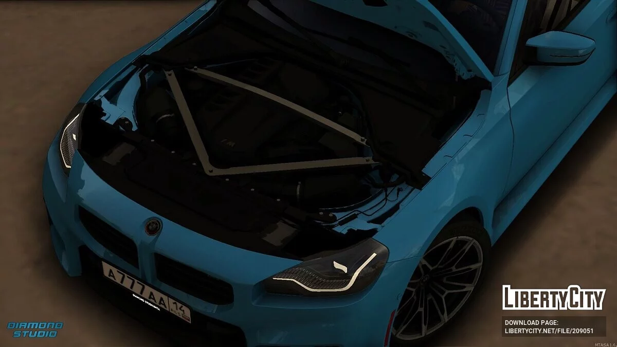 BMW M2 G87 + CCD / GTA San Andreas