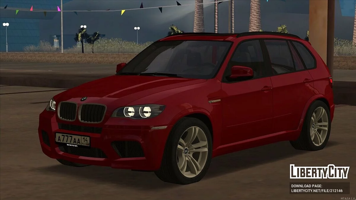 BMW X5M (E70) + CCD / GTA San Andreas