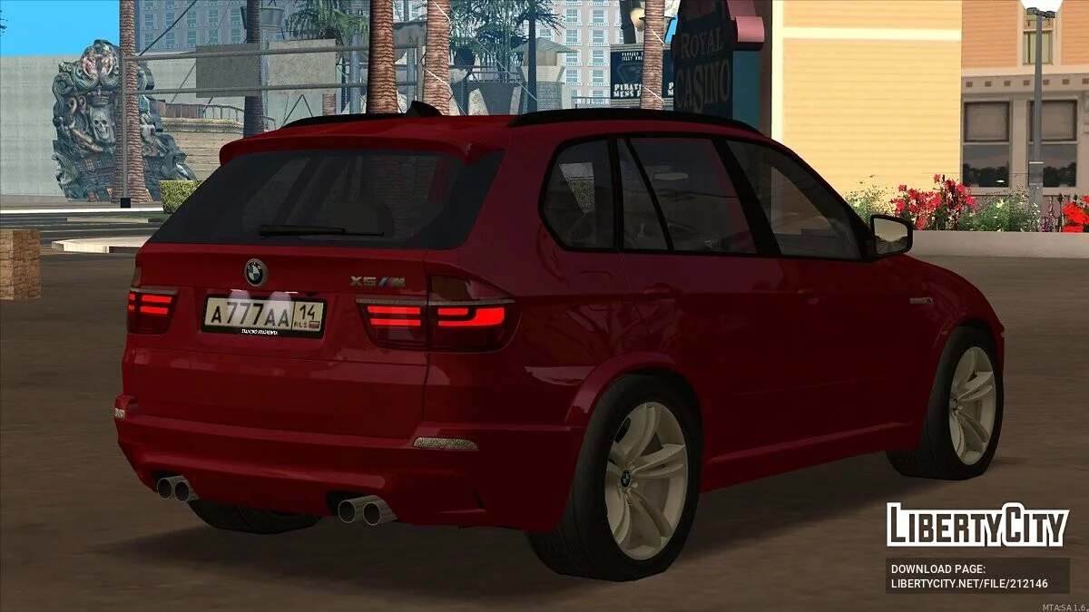 BMW X5M (E70) + CCD / GTA San Andreas